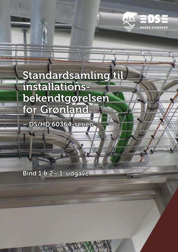 DS-håndbog 200:2020