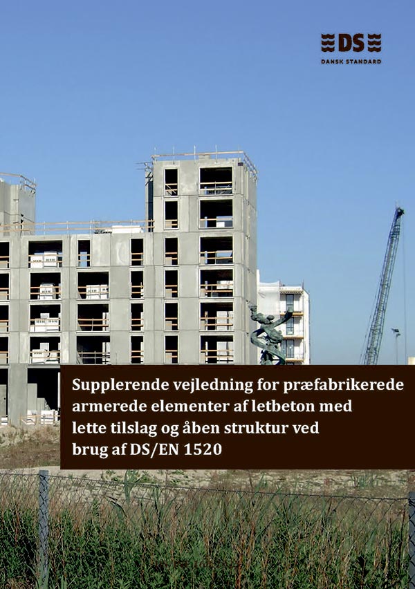 DS/INF 168:2023